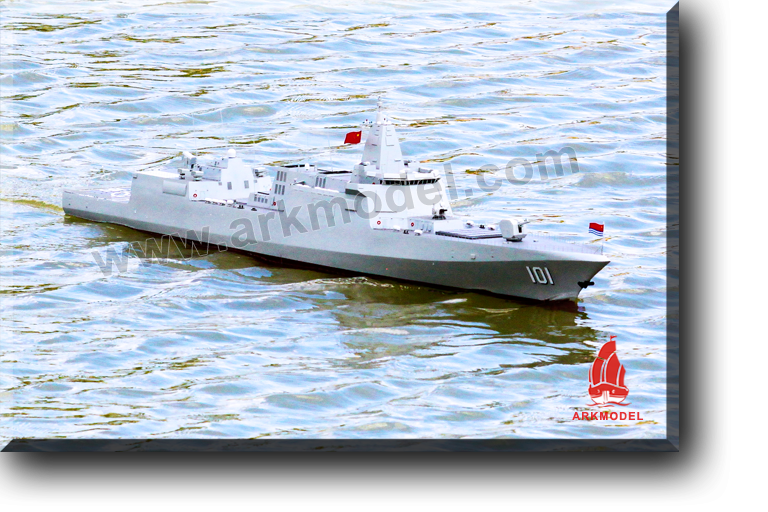 中国人民解放軍海軍055誘導ミサイル駆逐艦完成品 B7508F