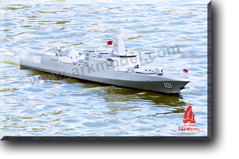 PLA NAVY TYPE 055 DESTROYER ARTR B7508F