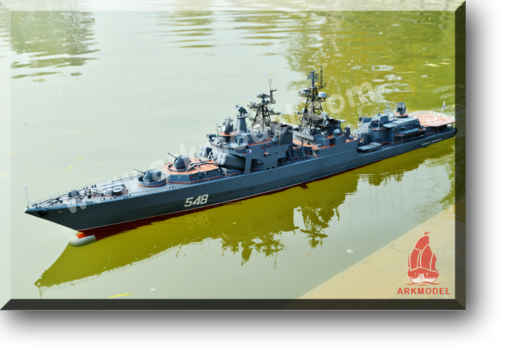 俄罗斯勇敢级大型反潜舰 成品 B7524F