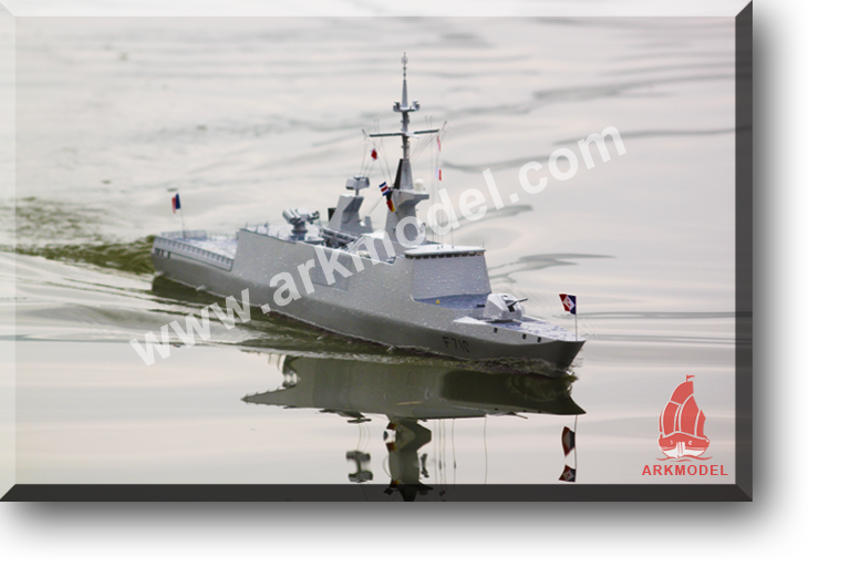 La Fayette Frigate ARTR B7531F