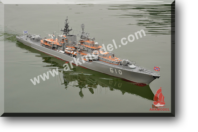 1/100  SOVREMENNY CLASS DESTROYER