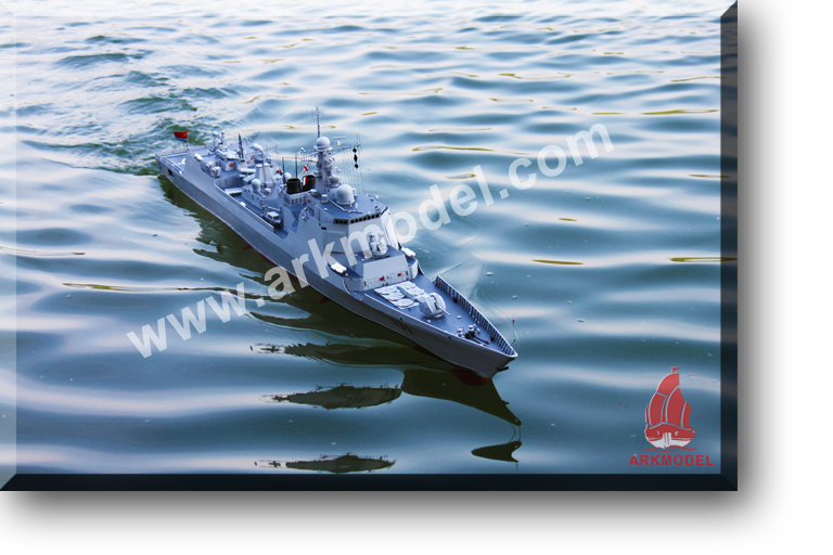 1/100  052C Lanzhou Class Aegis Destroyer