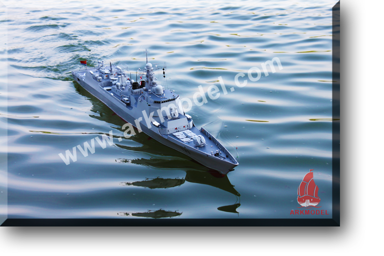 052C LANZHOU CLASS AGESIS DESTROYER ARTR B7568F