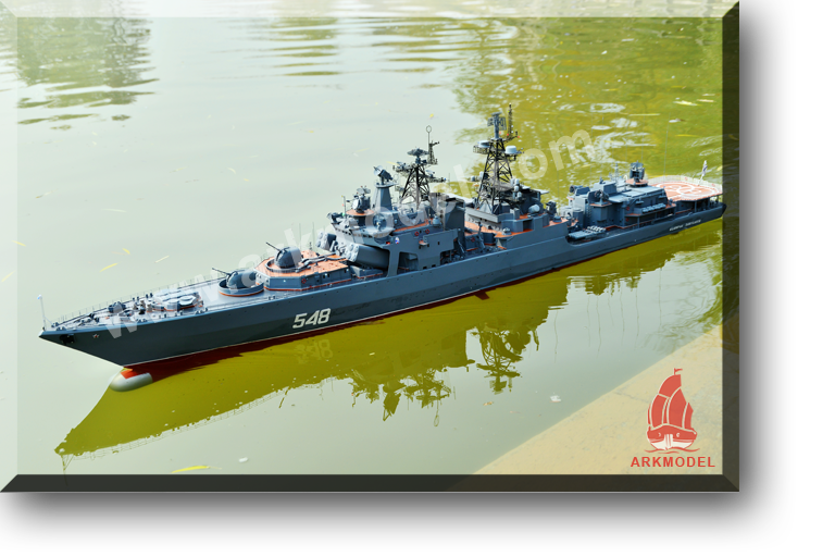 UDALOY CLASS ANTI-SUB(DESTROYER) Kit B7524K