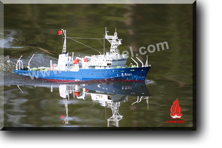 1/72  BINHAI 521 DIVING WORK OCEANOGRAPHIC RESEARCH VESSEL