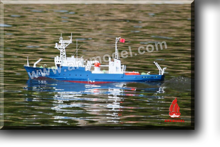 1/72  BINHAI 521 DIVING WORK OCEANOGRAPHIC RESEARCH VESSEL ARTR