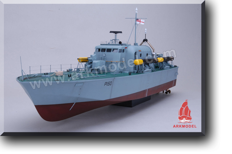 Vosper Torpedo Boat Perkasa ARTR C7564F