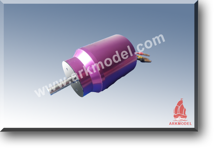 Bürstenloser Motor(Innenrotor) FSD Atlas4575